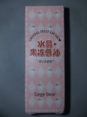 Gege Bear crystal jelly lip oil