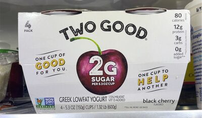 BLACK CHERRY FLAVORED GREEK LOWFAT YOGURT, BLACK CHERRY