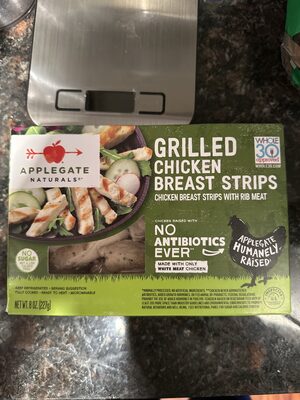 GRILLED CHICKEN BREAST STRIPS