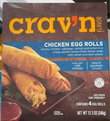 CHICKEN EGG ROLLS SAVORY CHICKEN, CABBAGE, CARROTS AND ONION IN A CRISPY, GOLDEN BROWN FRIED WHEAT WRAP WITH SWEET AND SOUR SAUCE, CHICKEN EGG ROLLS