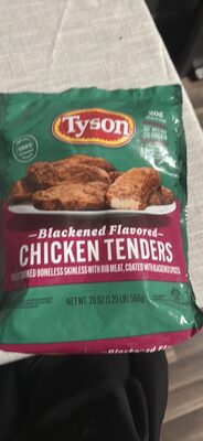 BLACKENED FLAVORED FULLY COOKED CHICKEN BREAST STRIPS BONELESS SKINLESS WITH RIB MEAT, COATED WITH BLACKENING SPICES, BLACKENED