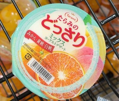 Dossari Mix Yogurt Dessert