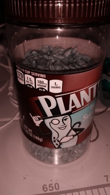 DRY ROASTED SUNFLOWER KERNELS, DRY ROASTED