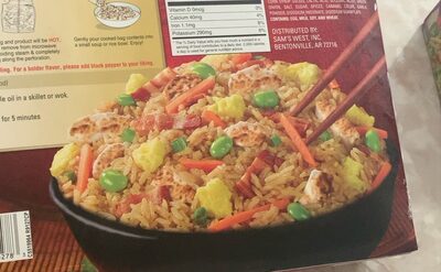 CHICKEN BREAST MEAT, BACON ADDED, CRISP VEGETABLES & COOKED EGGS IN A DELICIOUS GOURMET SAUCE FRIED RICE, CHICKEN