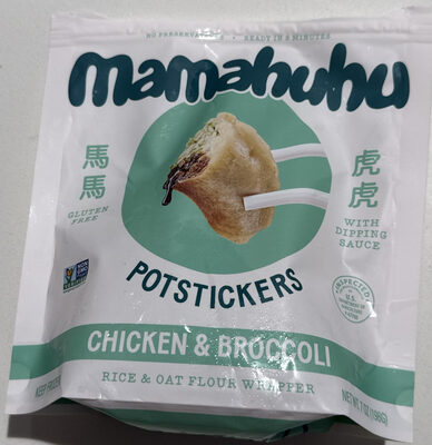 Chicken & Broccoli Potstickers