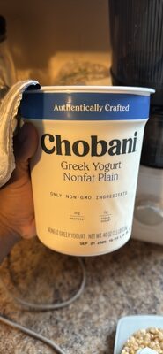 CHOBANI, NON-FAT PLAIN GREEK YOGURT