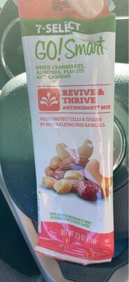 DRIED CRANBERRIES, ALMONDS, PEANUTS AND CASHEWS REVIVE & THRIVE ANTIOXIDANT MIX, DRIED CRANBERRIES, ALMONDS, PEANUTS AND CASHEWS