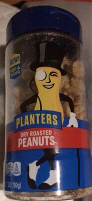 DRY ROASTED PEANUTS