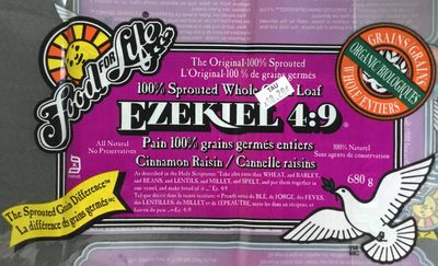 CINNAMON RAISIN FLOURLESS SPROUTED GRAIN BREAD, CINNAMON RAISIN